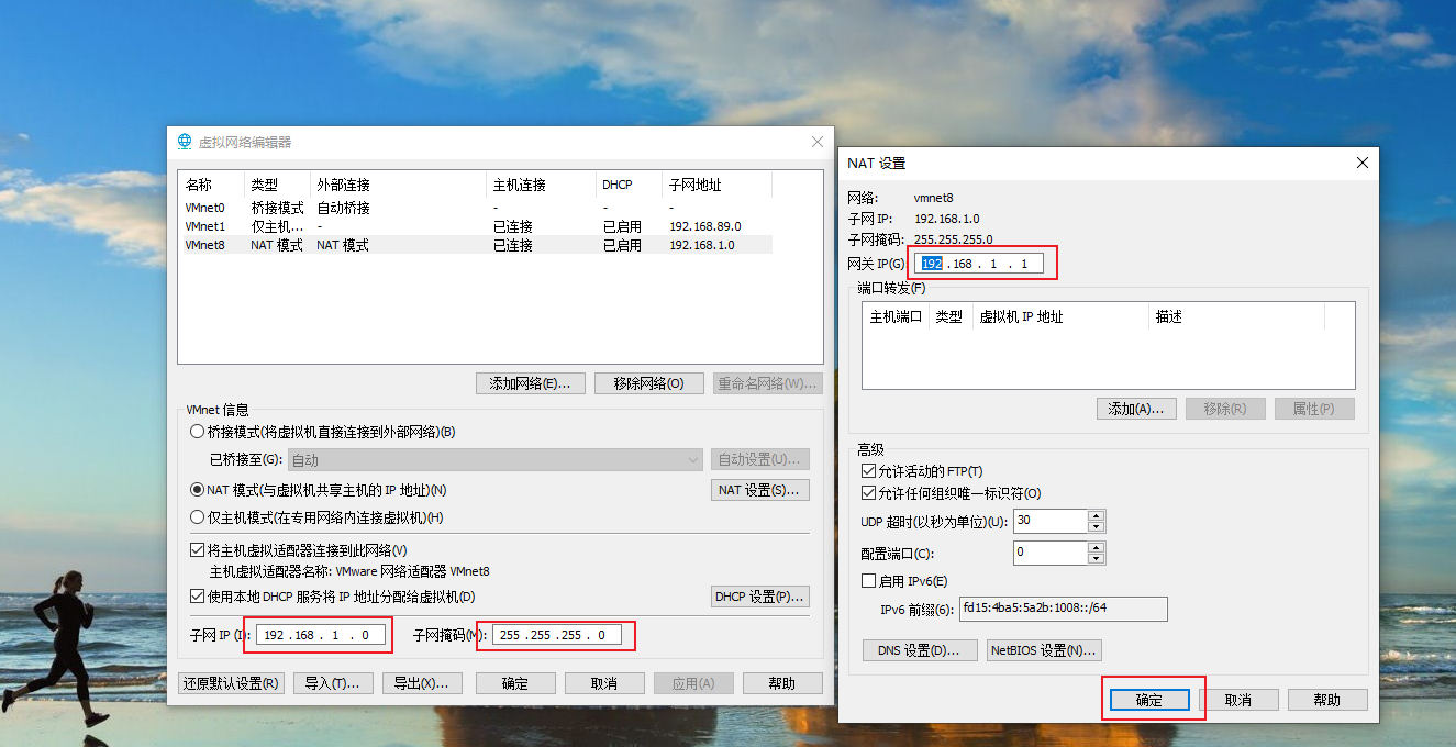 vmware客户端主机不通vmware显示客户机已禁用cpu怎么办