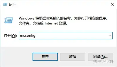 vmware客户端主机不通vmware显示客户机已禁用cpu怎么办-第2张图片-太平洋在线下载