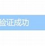 沃邮箱客户端在哪手机的邮箱在哪里找