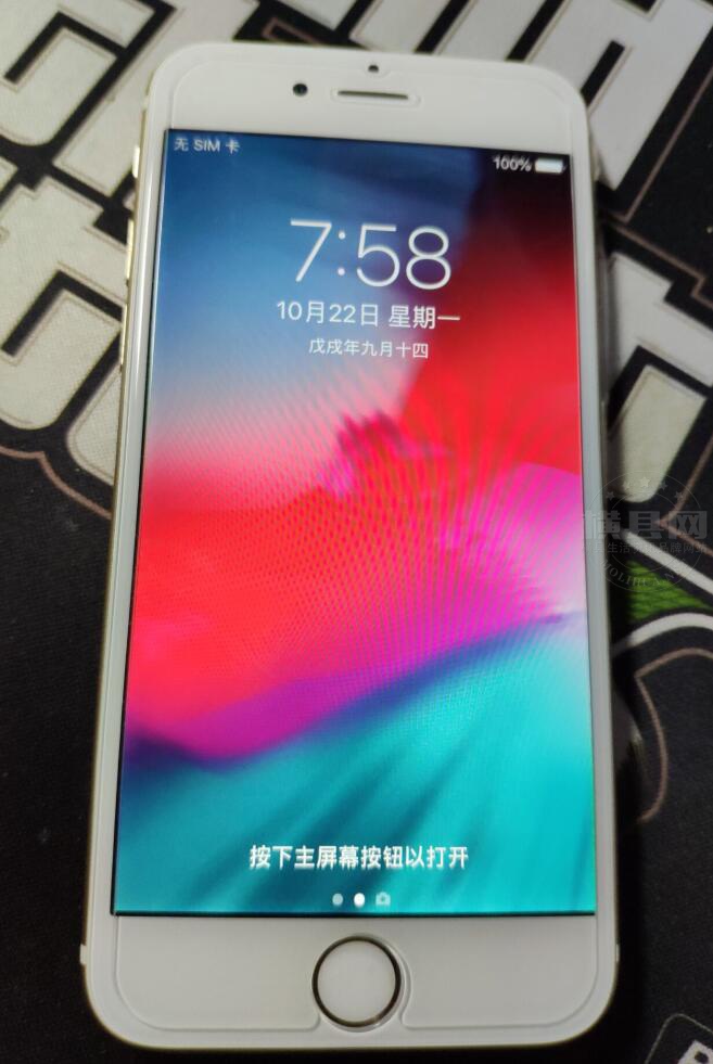 零零花苹果版6摇钱树苹果版下载安装