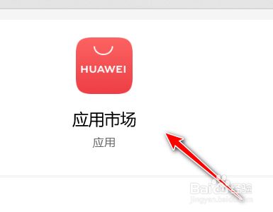 如何找到电脑客户端免费找精准客户的平台-第2张图片-太平洋在线下载