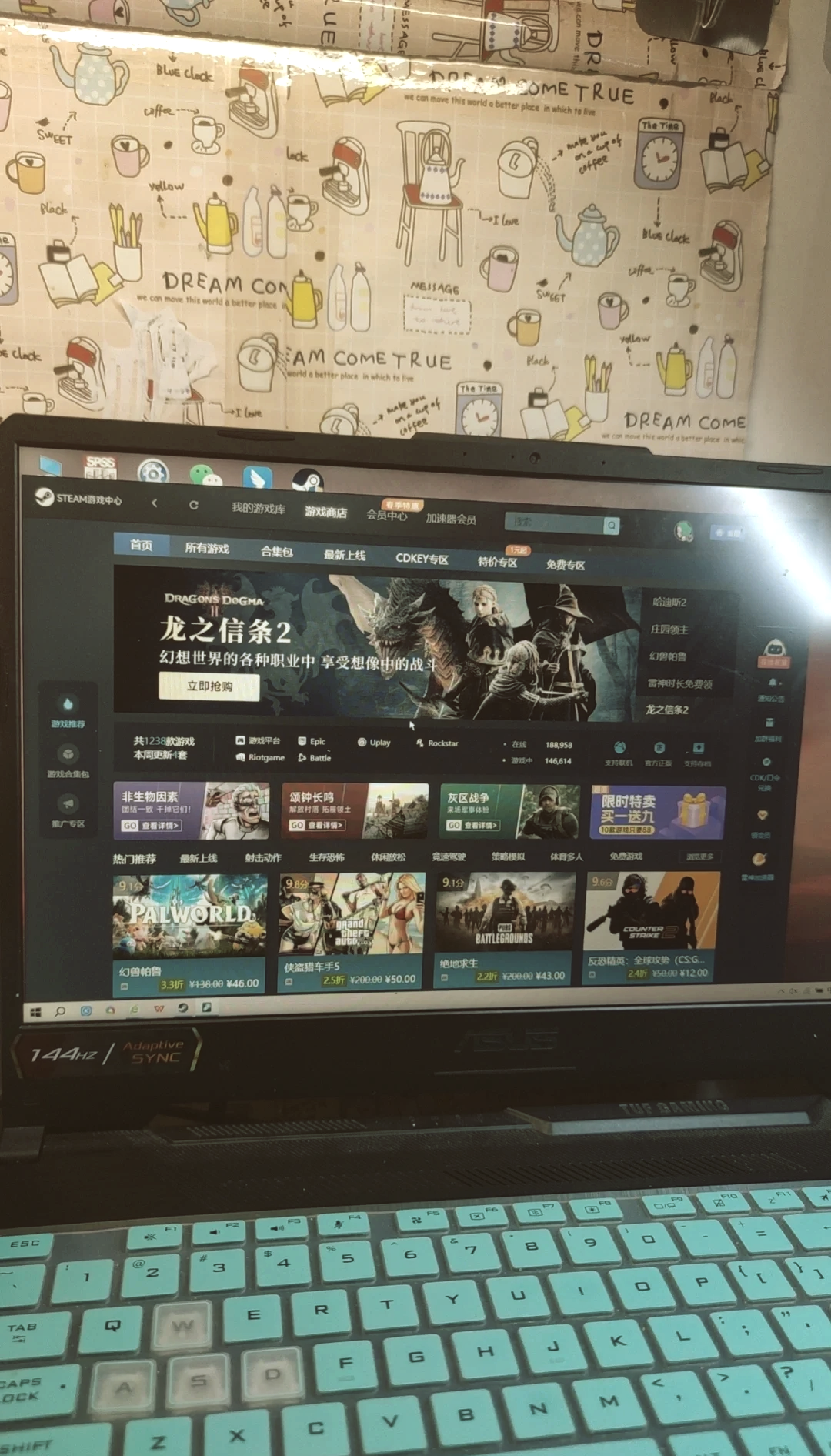 点击下载steam客户端电脑怎么下载steam客户端