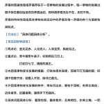 微盘苹果客户端苹果官网怎么下载itunes