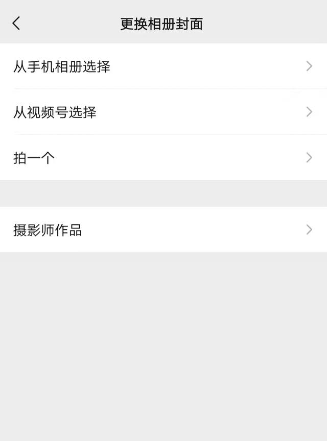 只有ios版没有安卓版ios可以下载安卓软件吗-第2张图片-太平洋在线下载