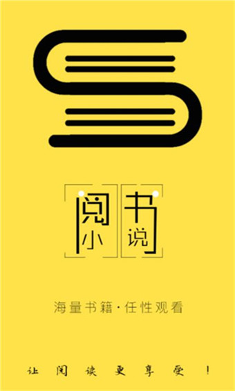 wexapp安卓版下载xapp下载安卓版2024