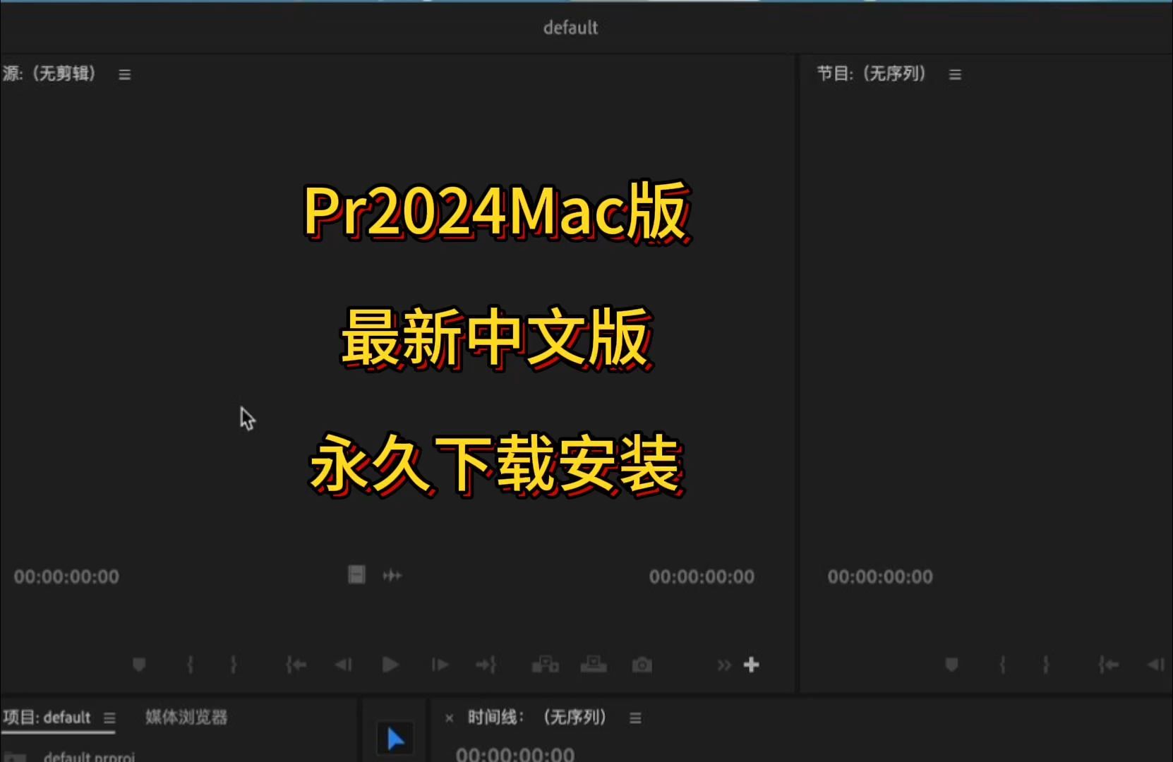 苹果怎么用电脑版苹果手机怎么在电脑上