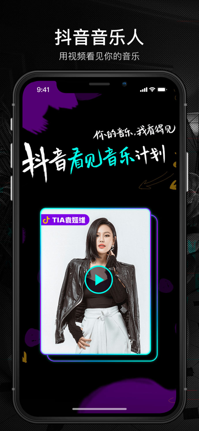 下载教学视频苹果版苹果官网怎么下载itunes
