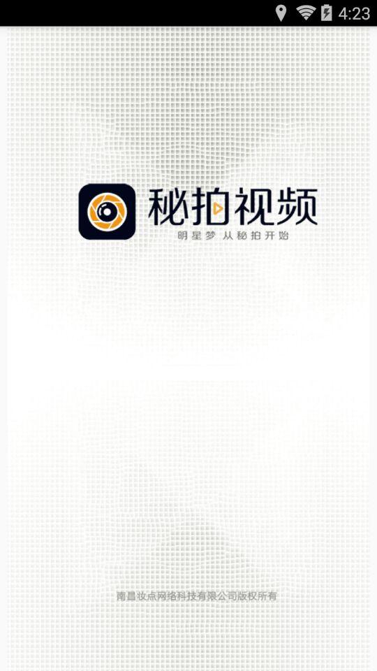 下载教学视频苹果版苹果官网怎么下载itunes-第2张图片-太平洋在线下载