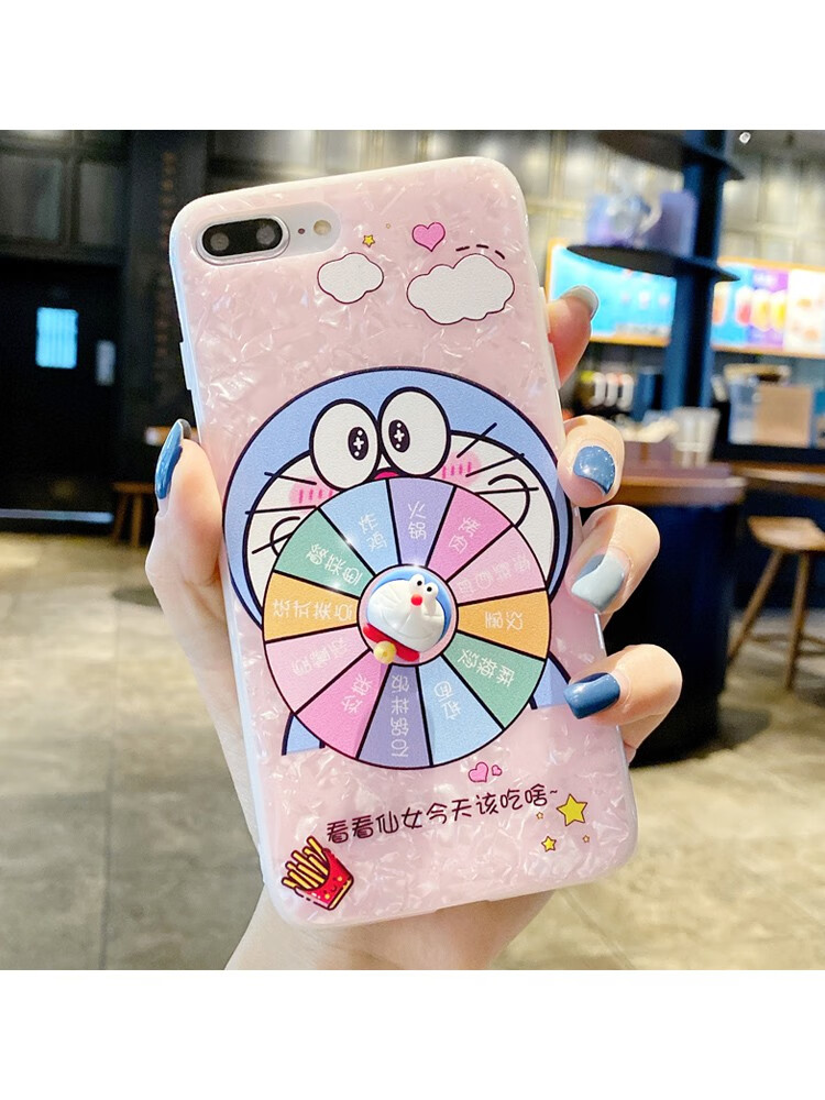 苹果手机壳解压版制作手机壳的软件小程序