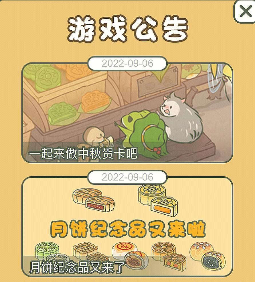cats苹果版兑换码苹果手机testflight兑换码怎么获取-第2张图片-太平洋在线下载