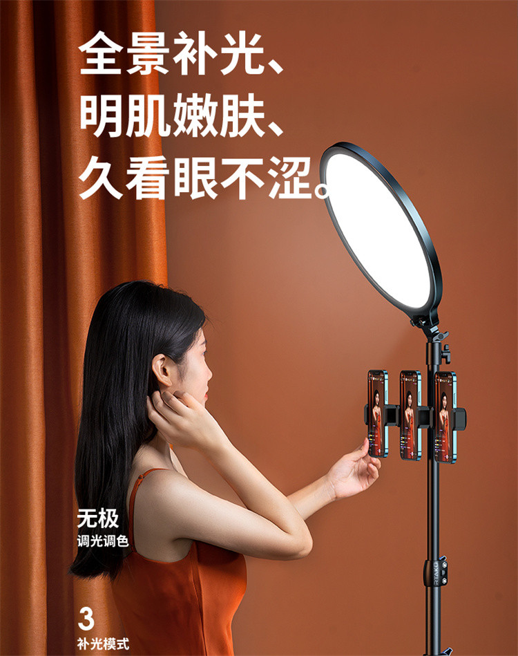 美颜神器推荐苹果版苹果微信视频美颜神器-第2张图片-太平洋在线下载