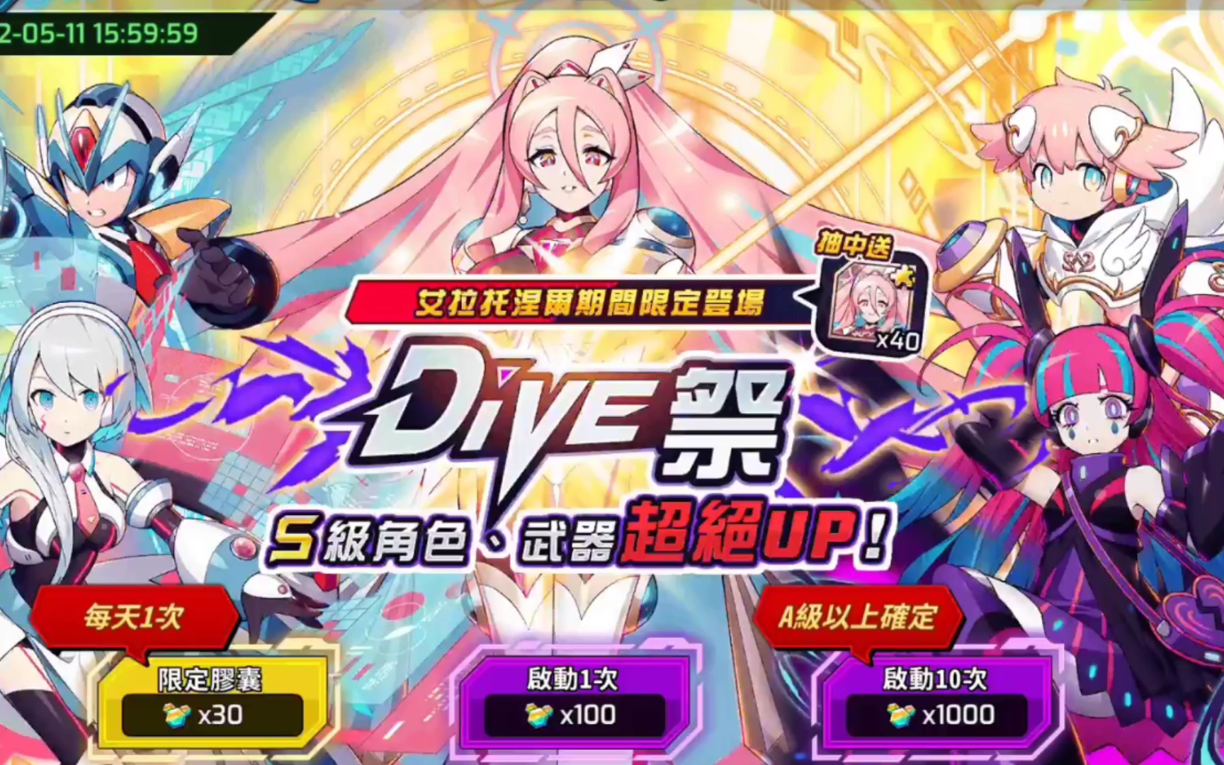 xdive安卓版kmplayer官网最新下载