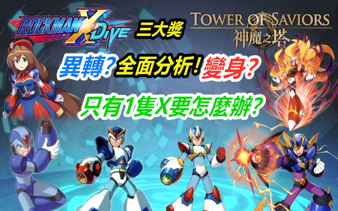 xdive安卓版kmplayer官网最新下载-第2张图片-太平洋在线下载