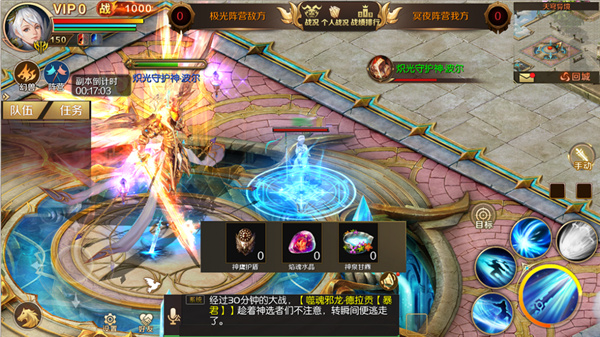 魔域1.04安卓版魔域24终极版单机版怎么下载