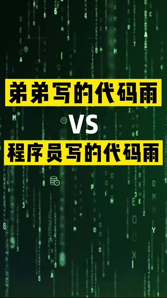 手机版代码手机选号源码-第2张图片-太平洋在线下载