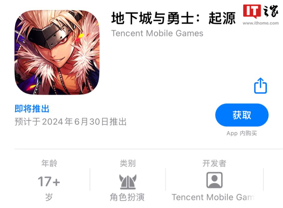 苹果下载韩版dnf苹果怎么下载韩服dnf