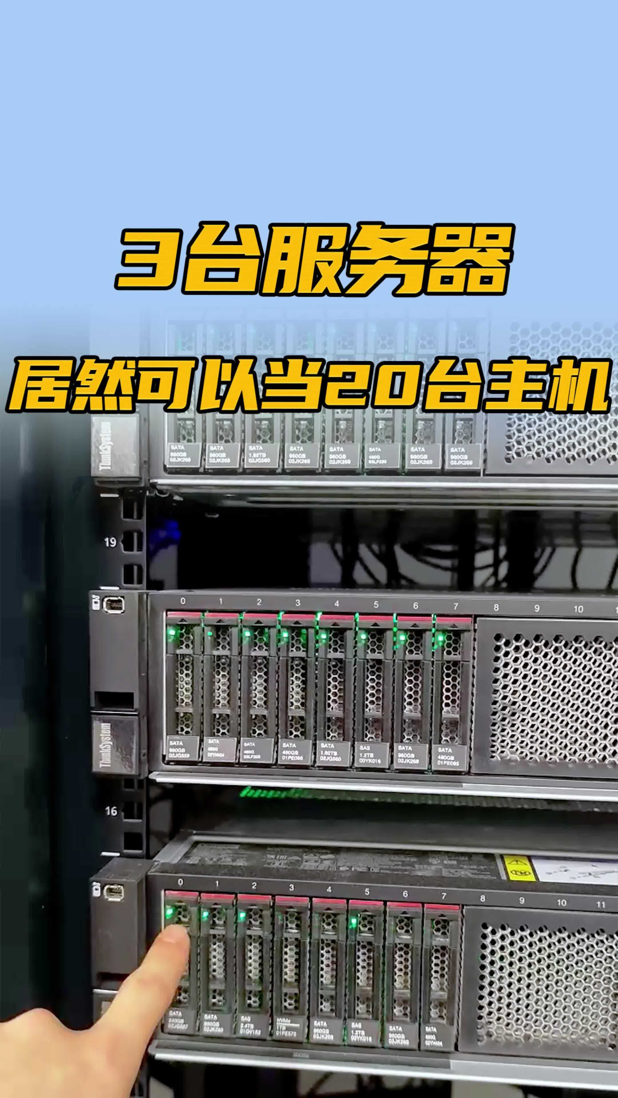客户端开启客户端怎么升级到最新版本