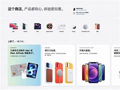 cncbk商城苹果版cncbk董事长怎么判的