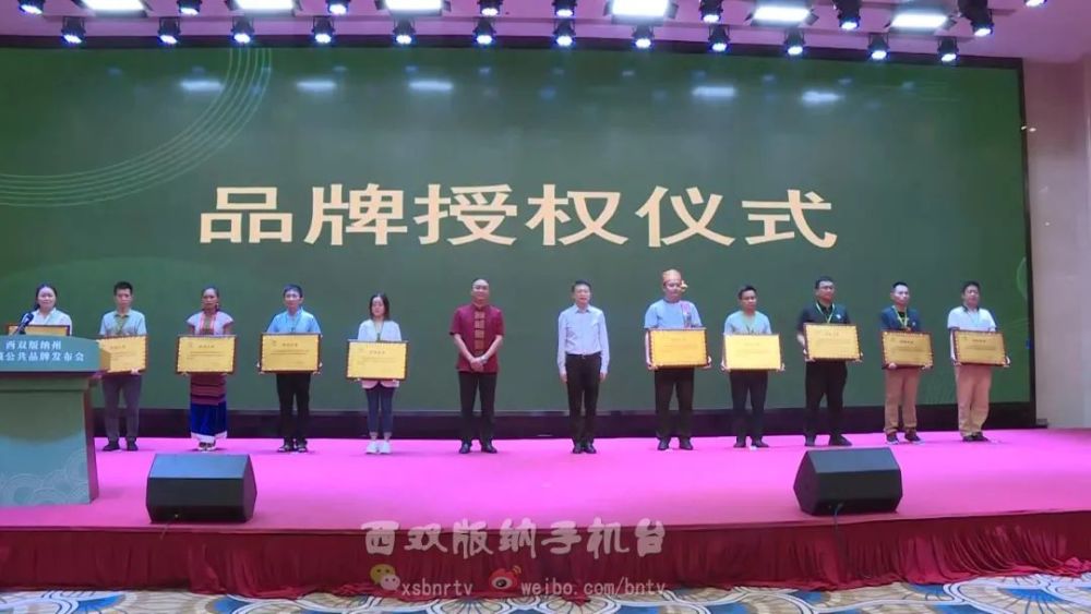 关于乐橙tv客户端叫什么的信息-第2张图片-太平洋在线下载