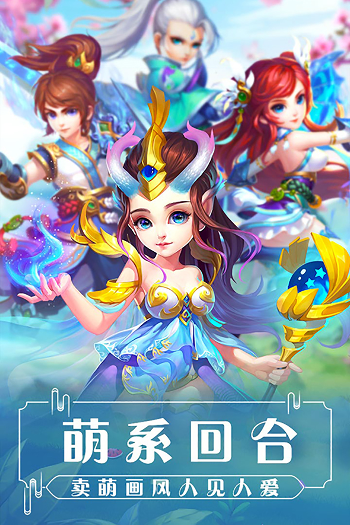 英雄血战手机版下载血战上海滩手机版下载