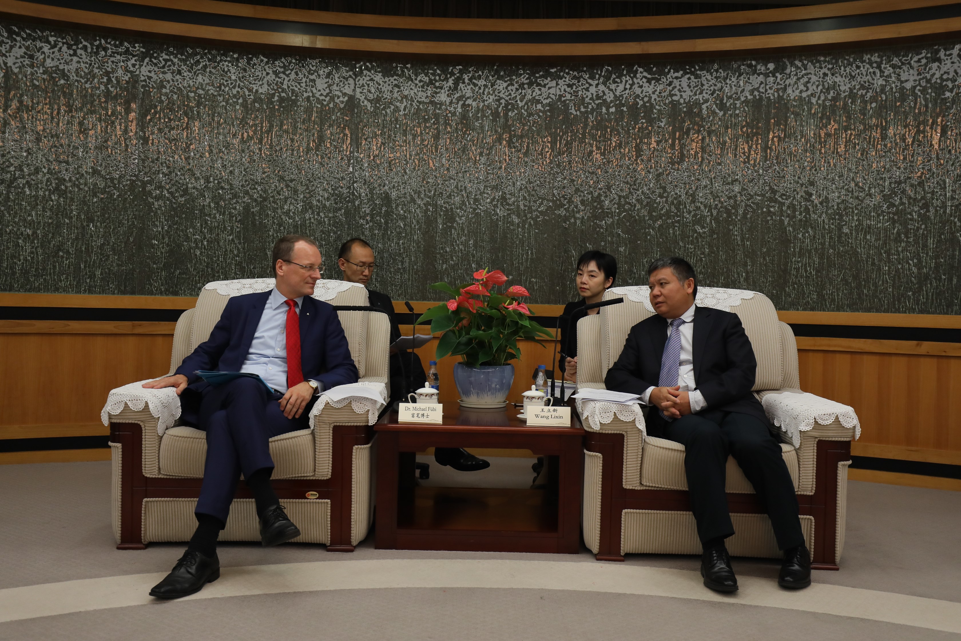 会面客户端腾讯会议客户端官方下载