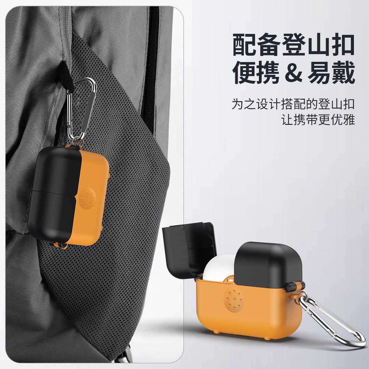 苹果耳机魔盒版苹果蓝牙耳机怎么升级固件版本