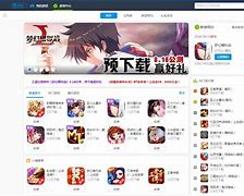 关于安卓版sextube的信息