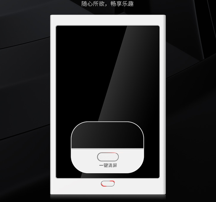 手写板for微信安卓版微信安卓平板专用版官方下载