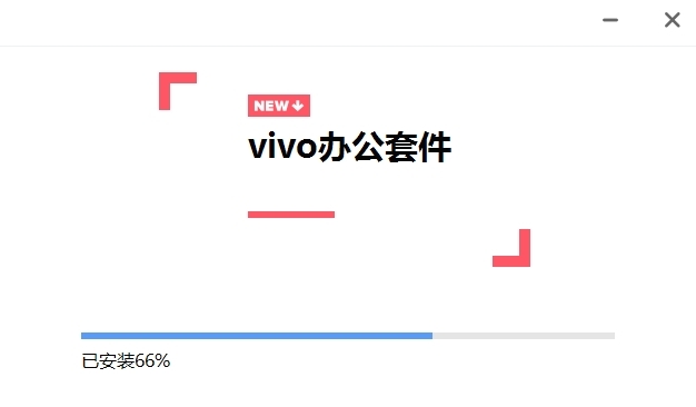 vivo版本客户端vivo版官网下载专区