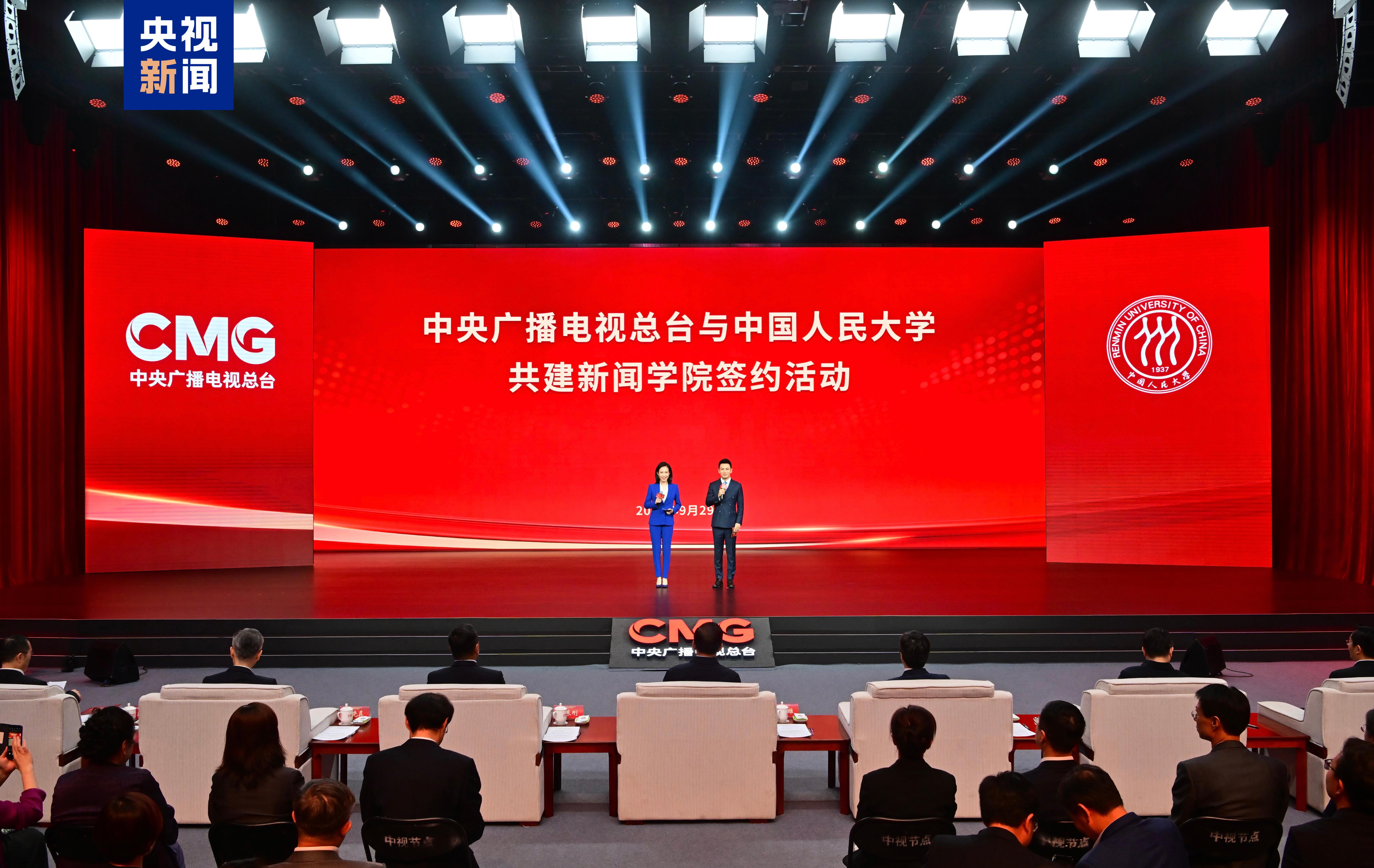 综合新闻类客户端哪家好全国商业综合体排名前十名