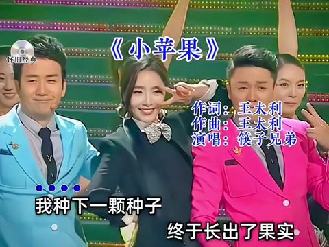 威远版小苹果苹果手机官网价格表-第2张图片-太平洋在线下载