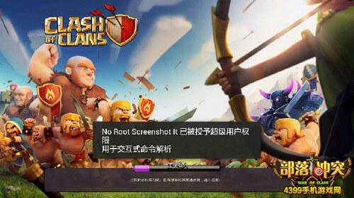 昆仑苹果版coccoc昆仑版下载新版本-第2张图片-太平洋在线下载