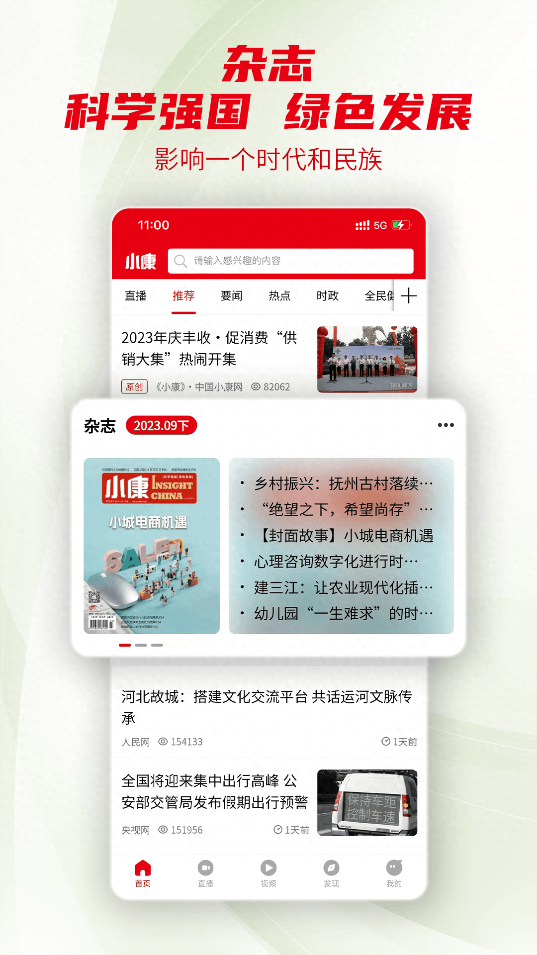 本地连接变成网络客户端电脑网页有网络软件没网络
