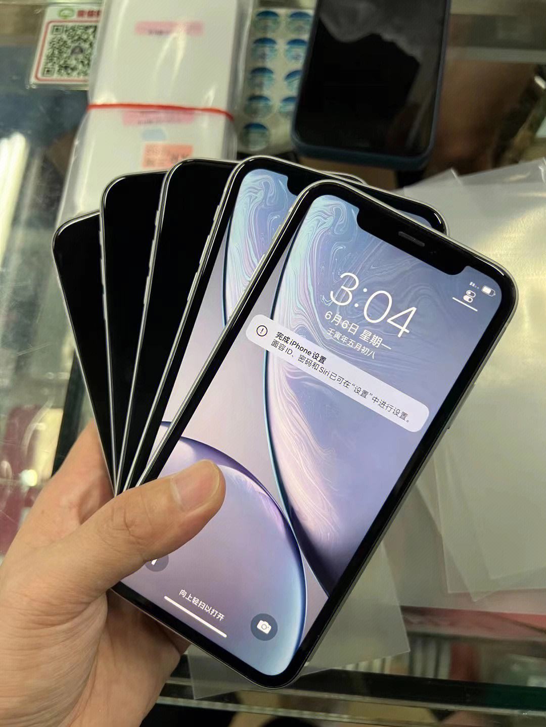 三网版手机三网手机信号