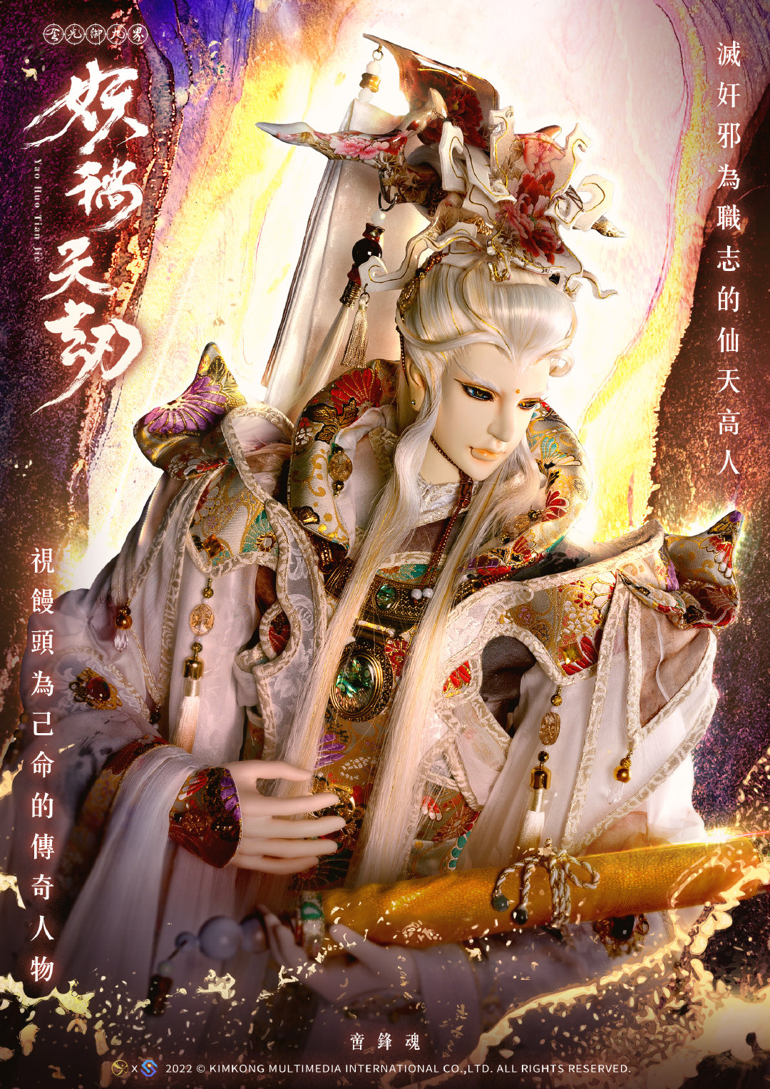 不朽凡人笔趣阁手机版不朽凡人笔趣阁无弹窗最新章节-第2张图片-太平洋在线下载