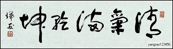 必闻客户端网易有道博闻电脑版官方下载