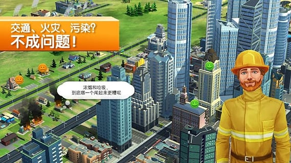 miffycity安卓版下载米菲中国回应纸尿裤残次料被翻新