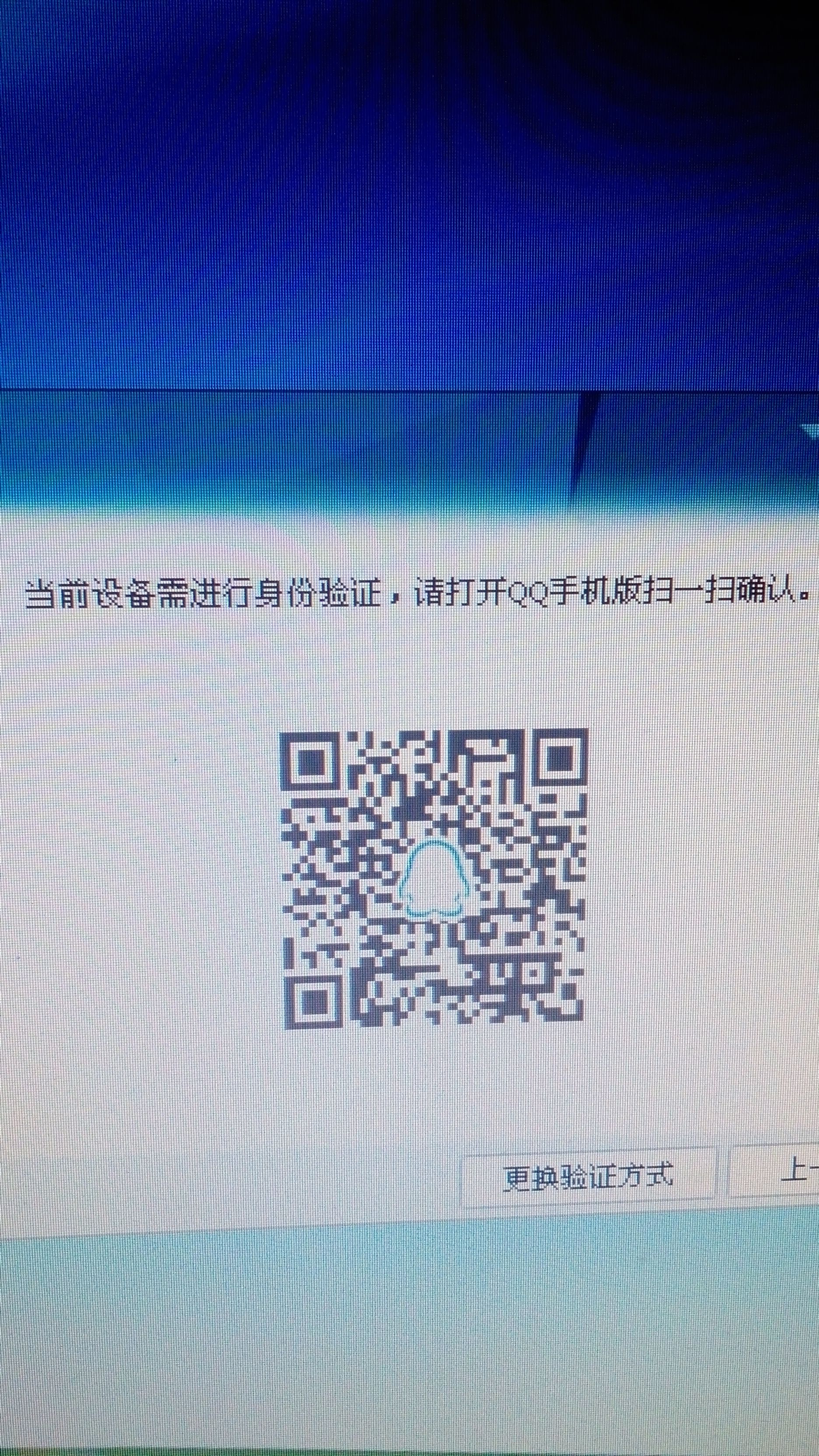 啊拉qq大盗手机版2015海盗盟大盗2008版工具下载网址-第2张图片-太平洋在线下载