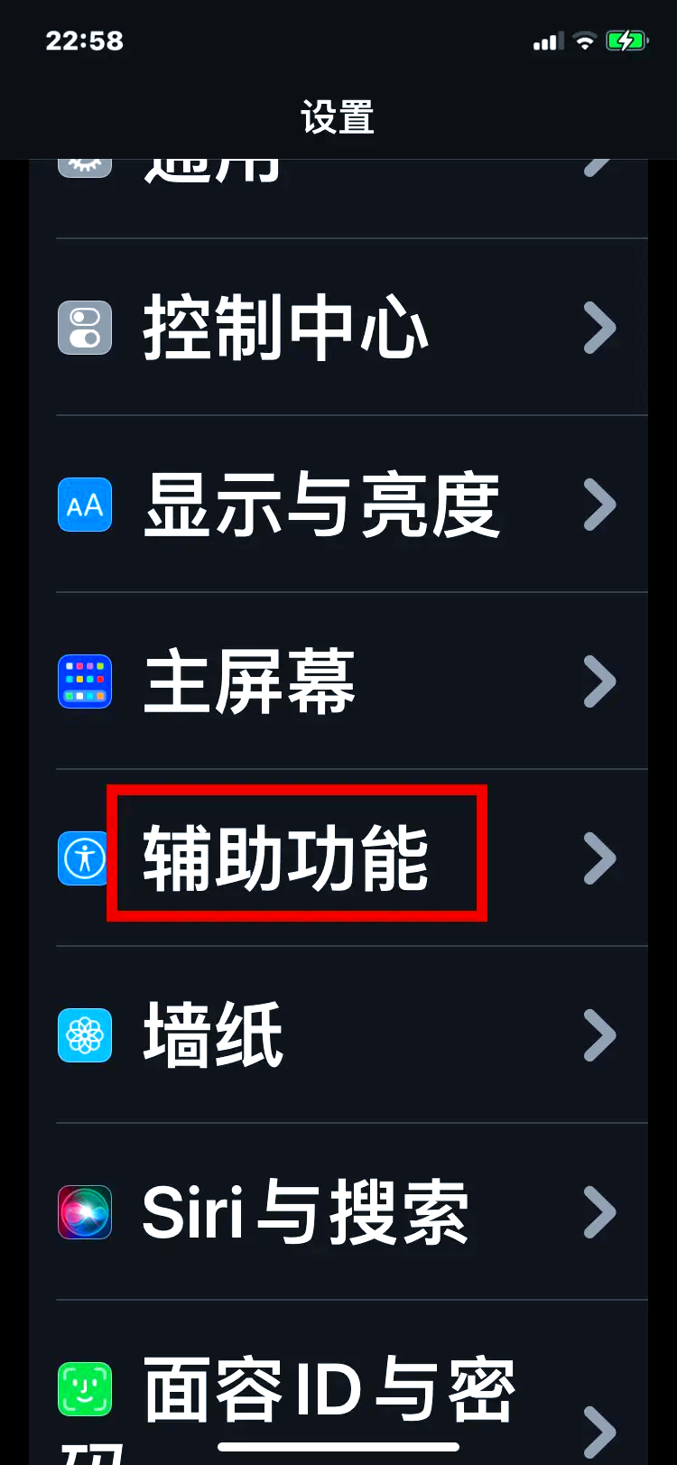 悄悄看苹果版苹果悄悄上架新款ipad