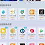 挖贝苹果版kitsunebi苹果版