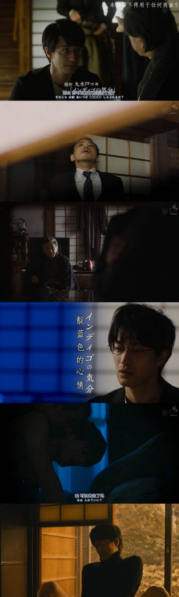 觉醒字幕组手机版觉醒字幕组最新网站