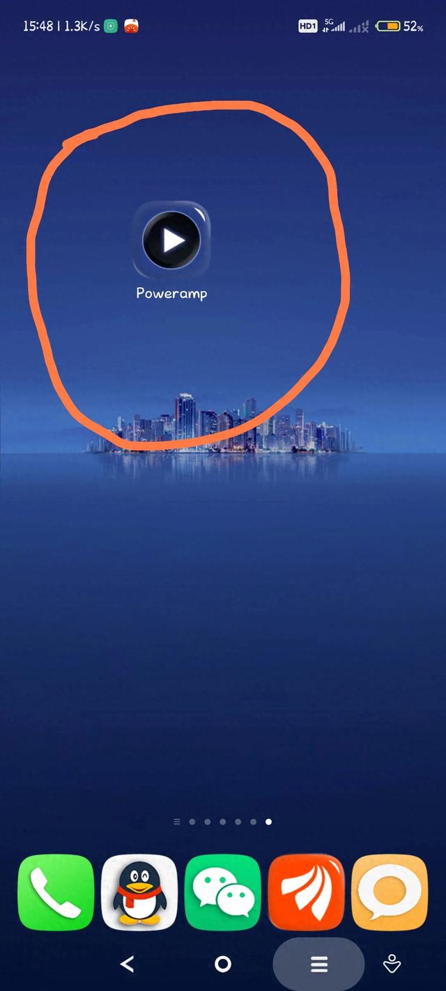 poweramp苹果版下载power播放器下载免费版
