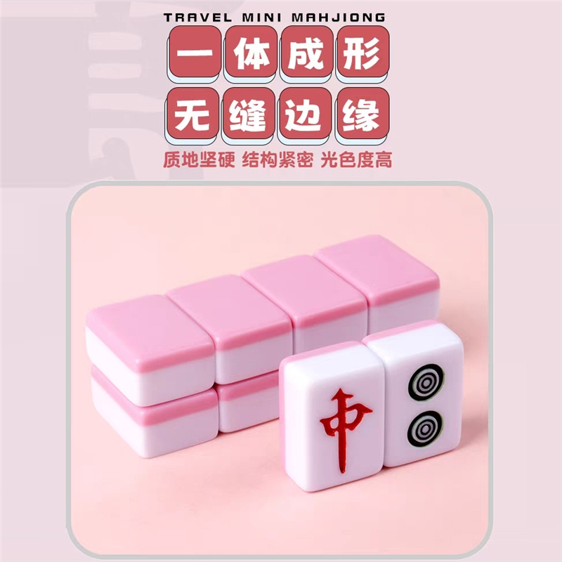 雷州麻将苹果版闲来广东麻将苹果手机版官方-第2张图片-太平洋在线下载