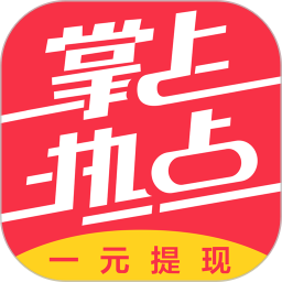 掌上滁州安卓版掌上安能安卓版app下载