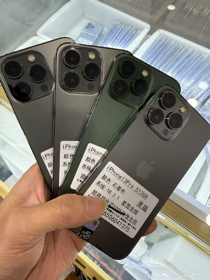 苹果基础版单卡苹果15有单卡的吗-第2张图片-太平洋在线下载