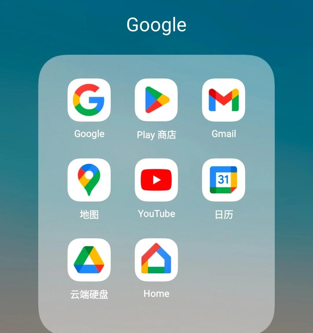 poly下载苹果版polygon单机游戏下载-第1张图片-太平洋在线下载