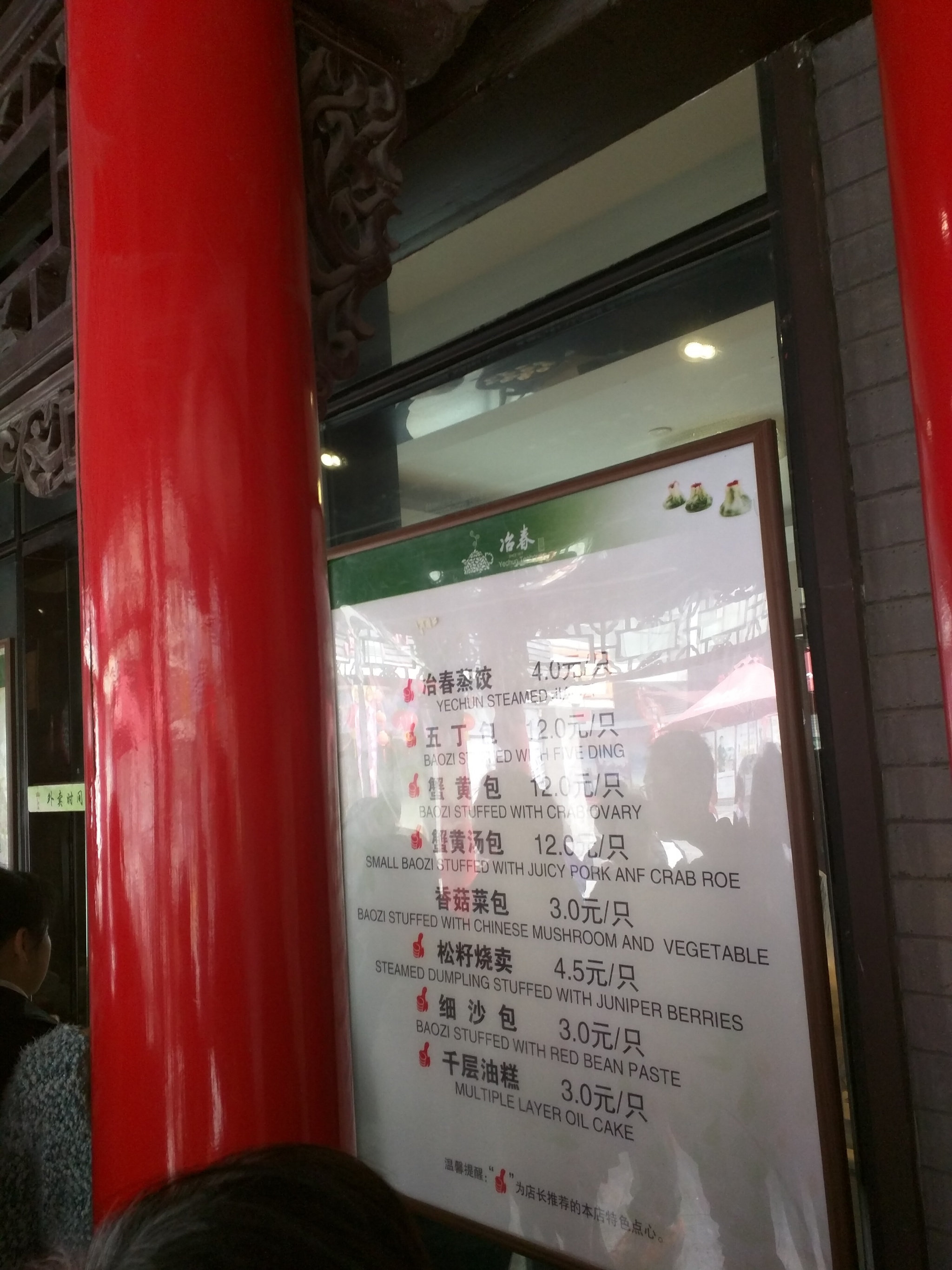 龙空客户端skygame龙龙网络