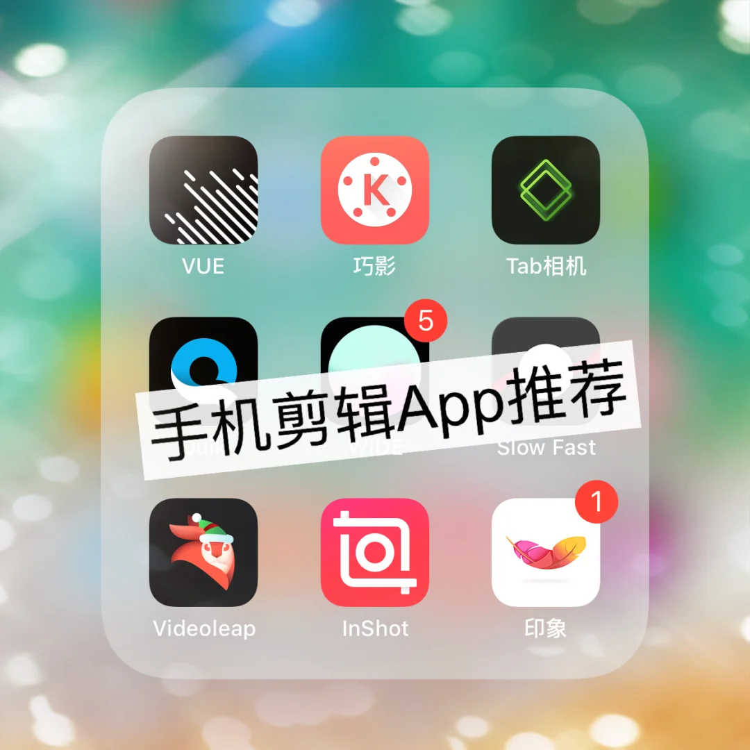 安卓添加蒙版android蒙版-第2张图片-太平洋在线下载