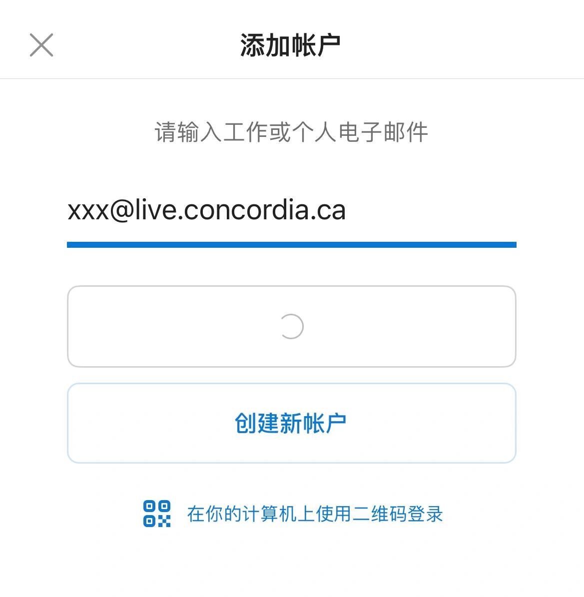 qqfoxmail客户端foxmail客户端登录入口-第2张图片-太平洋在线下载