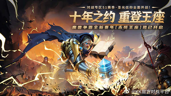 圣光天使安卓版圣光天使安洁莉娜-第2张图片-太平洋在线下载